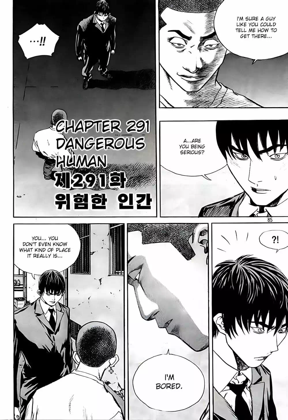 Truyện Tranh Change Guy trang 3