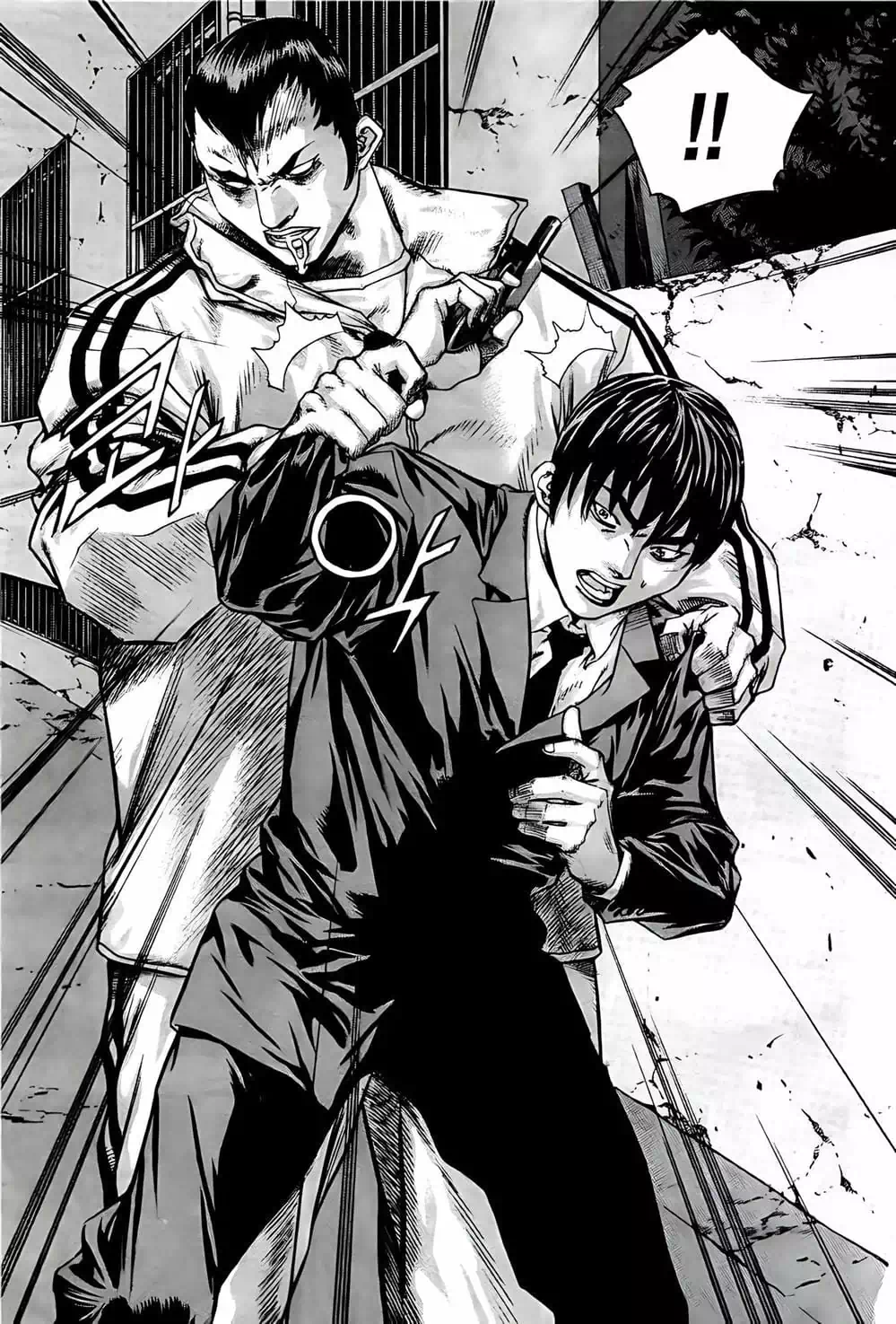 Truyện Tranh Change Guy trang 3