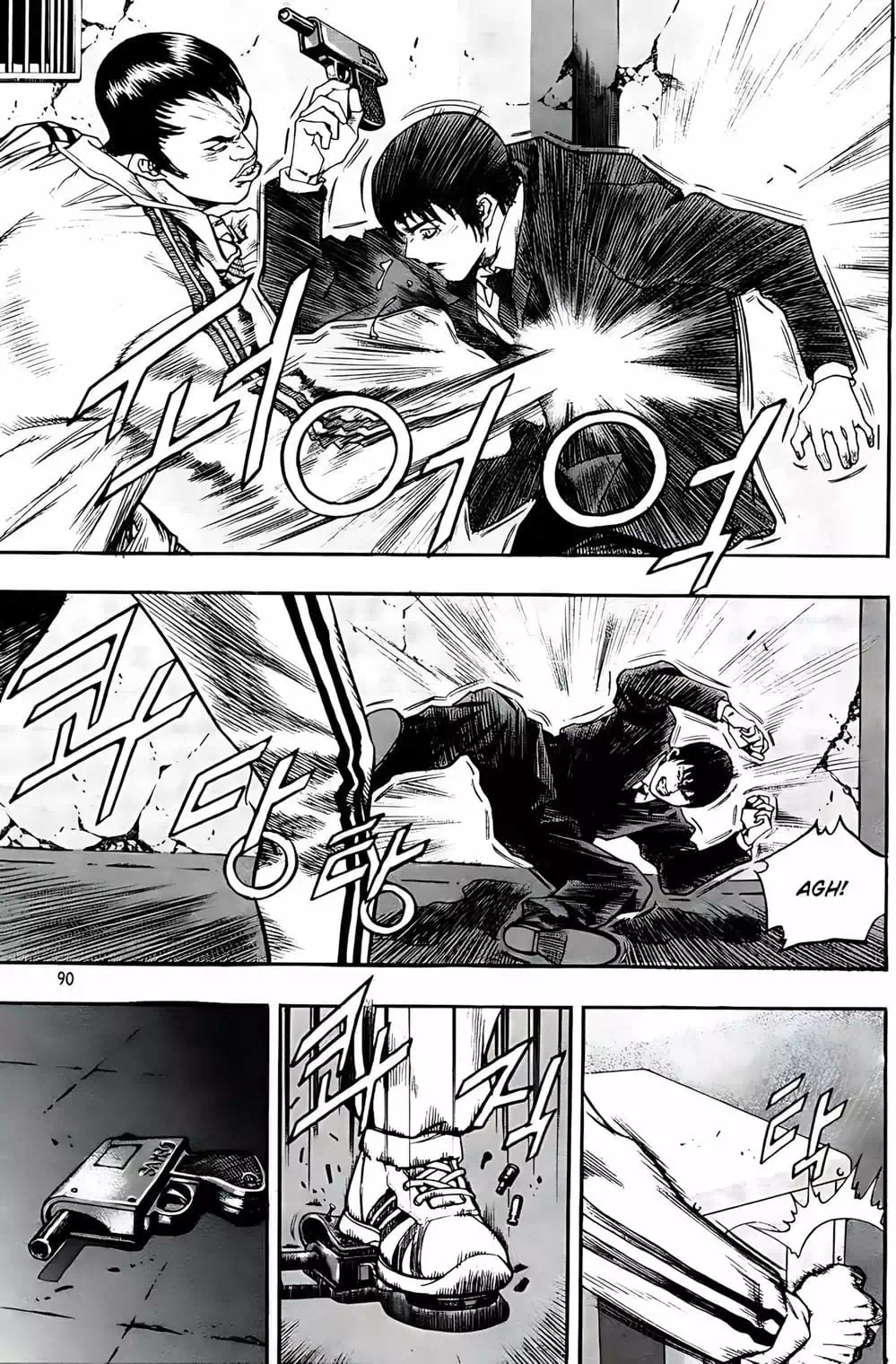 Truyện Tranh Change Guy trang 3