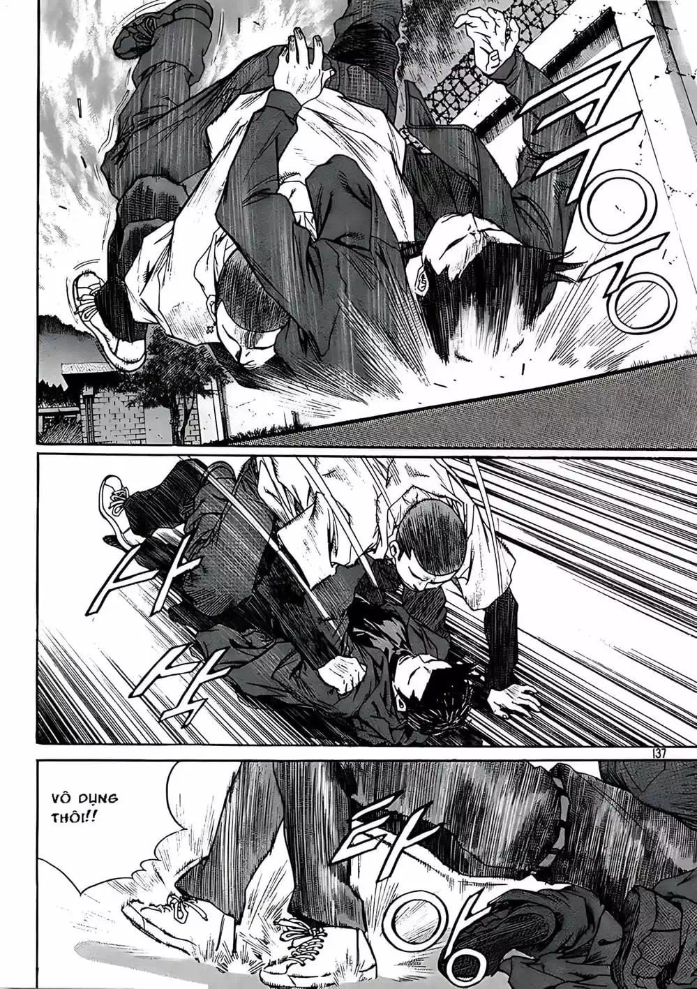 Truyện Tranh Change Guy trang 3