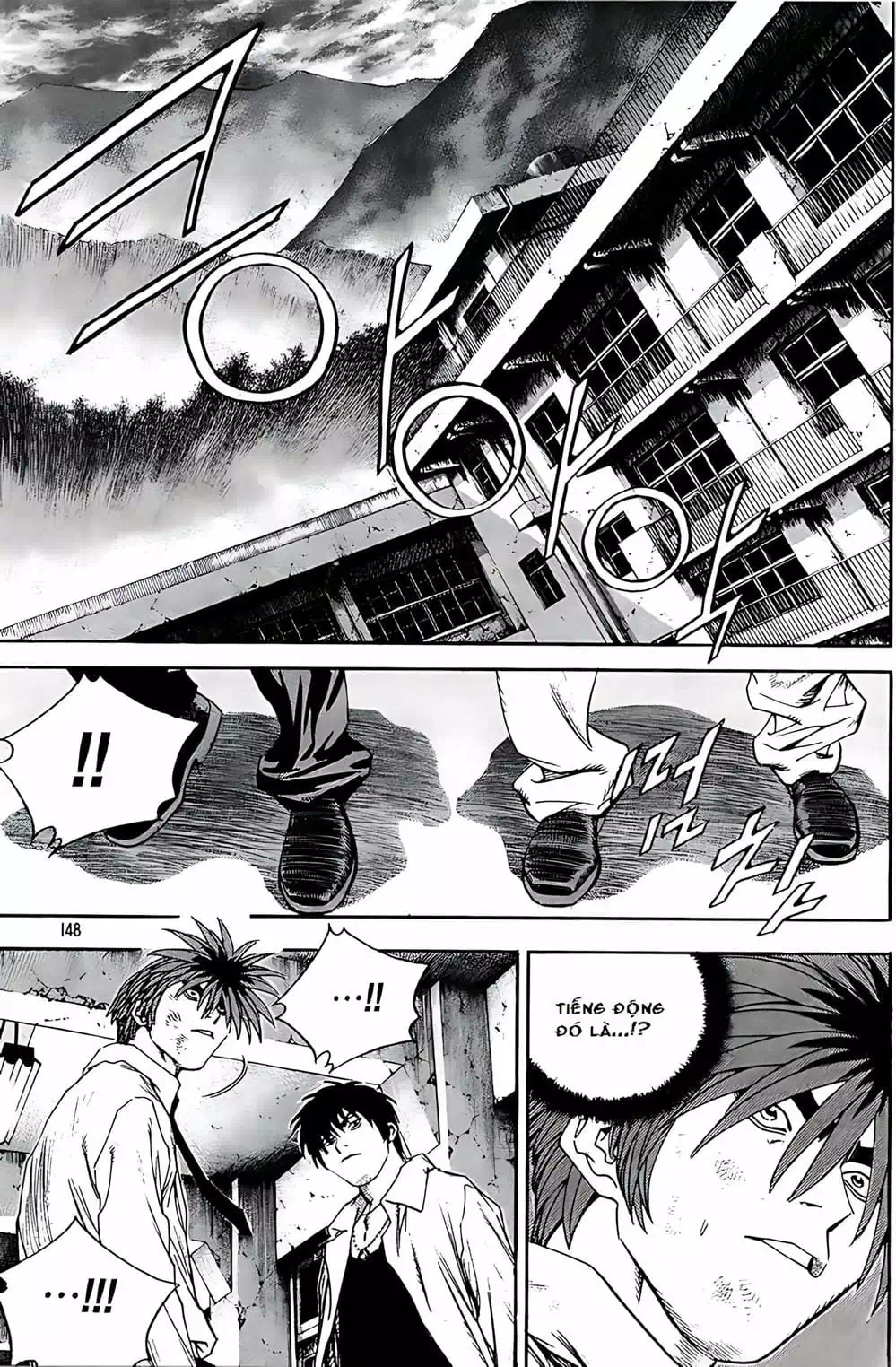 Truyện Tranh Change Guy trang 3