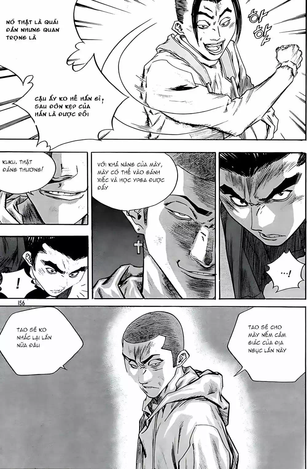 Truyện Tranh Change Guy trang 3