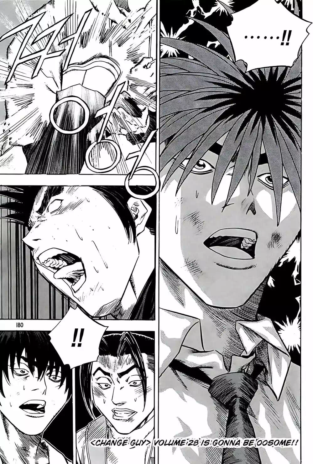 Truyện Tranh Change Guy trang 3