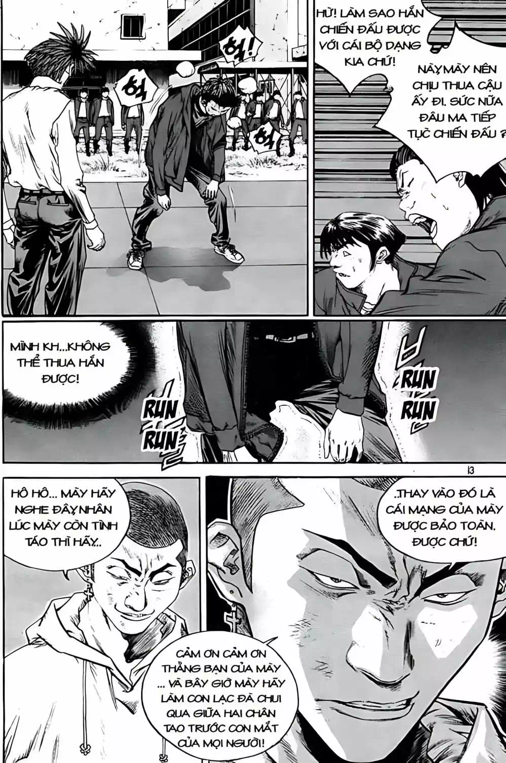 Truyện Tranh Change Guy trang 3