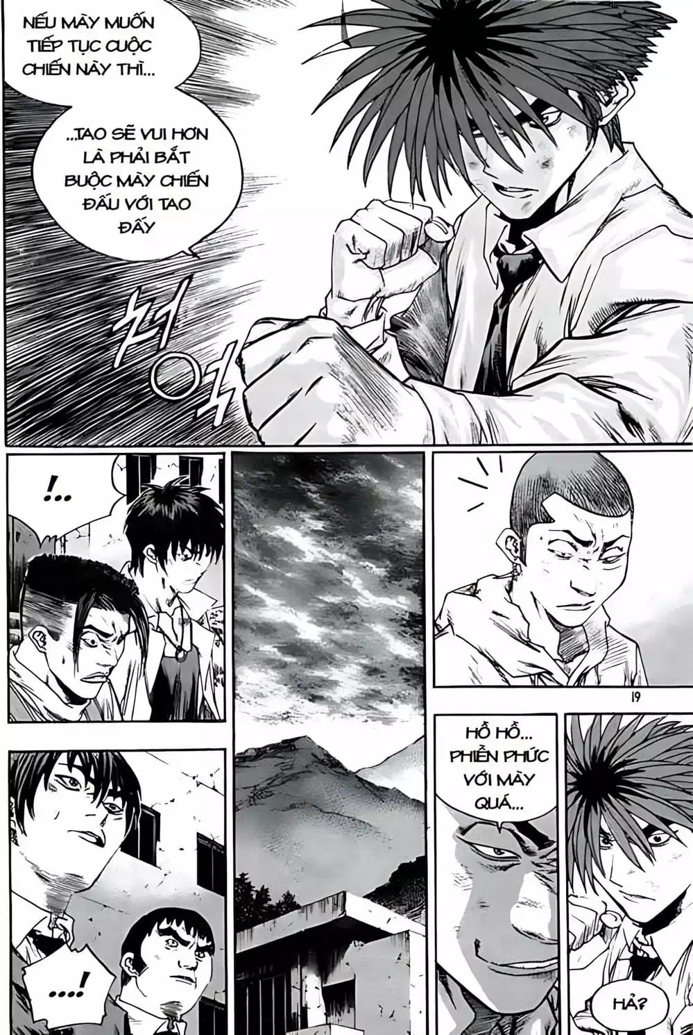 Truyện Tranh Change Guy trang 3