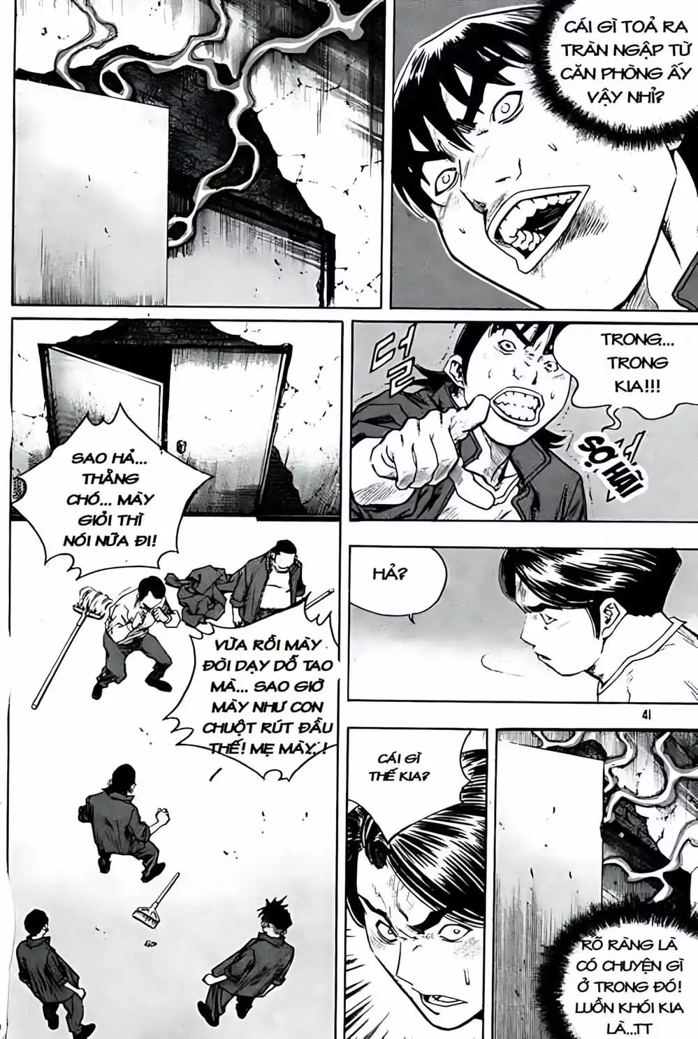 Truyện Tranh Change Guy trang 3