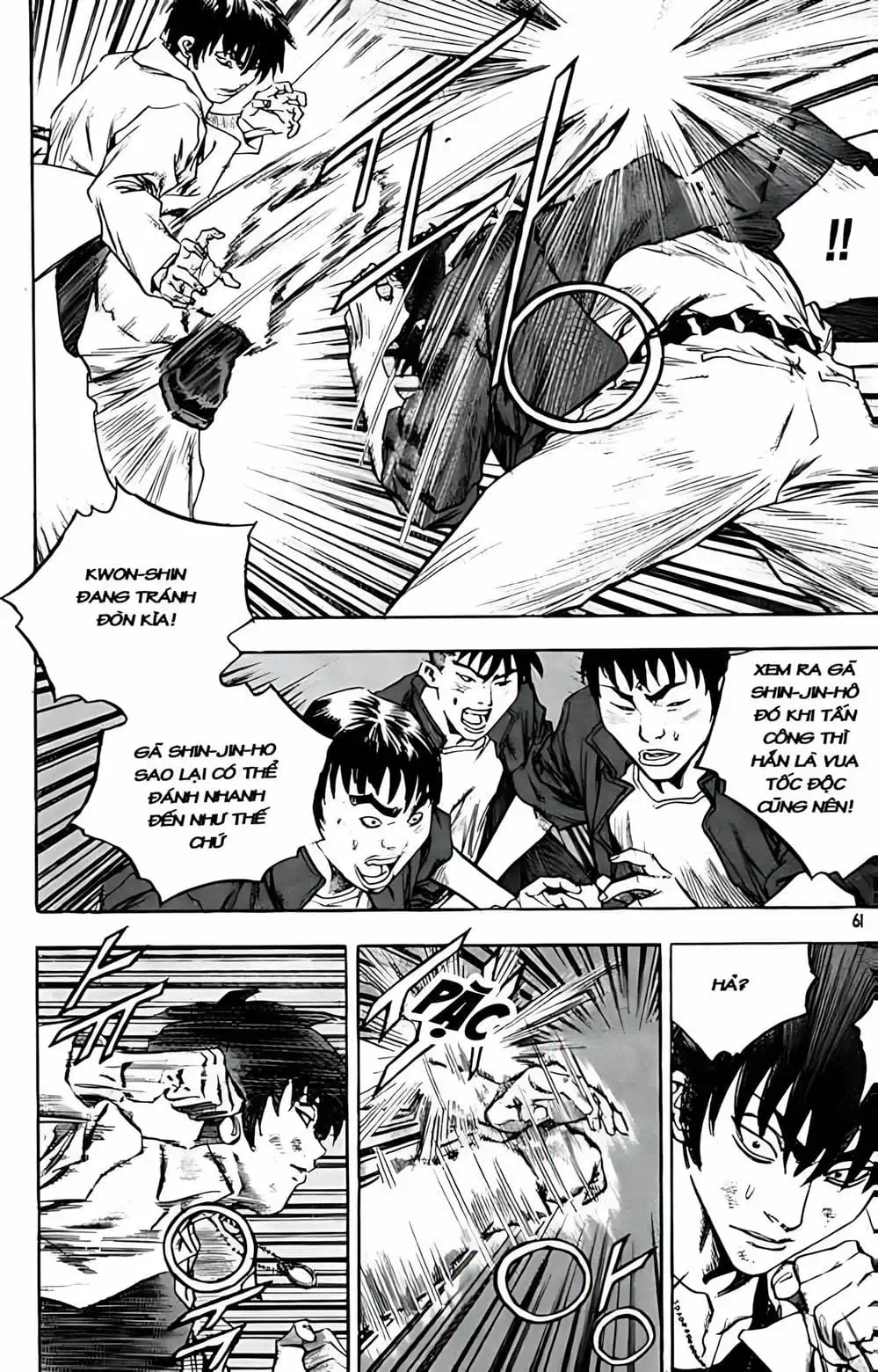 Truyện Tranh Change Guy trang 3