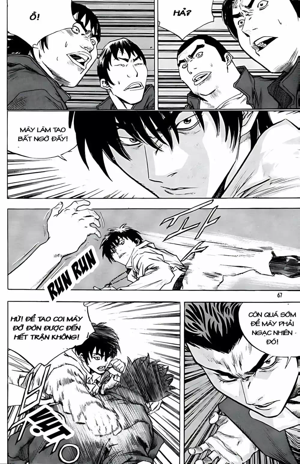 Truyện Tranh Change Guy trang 3