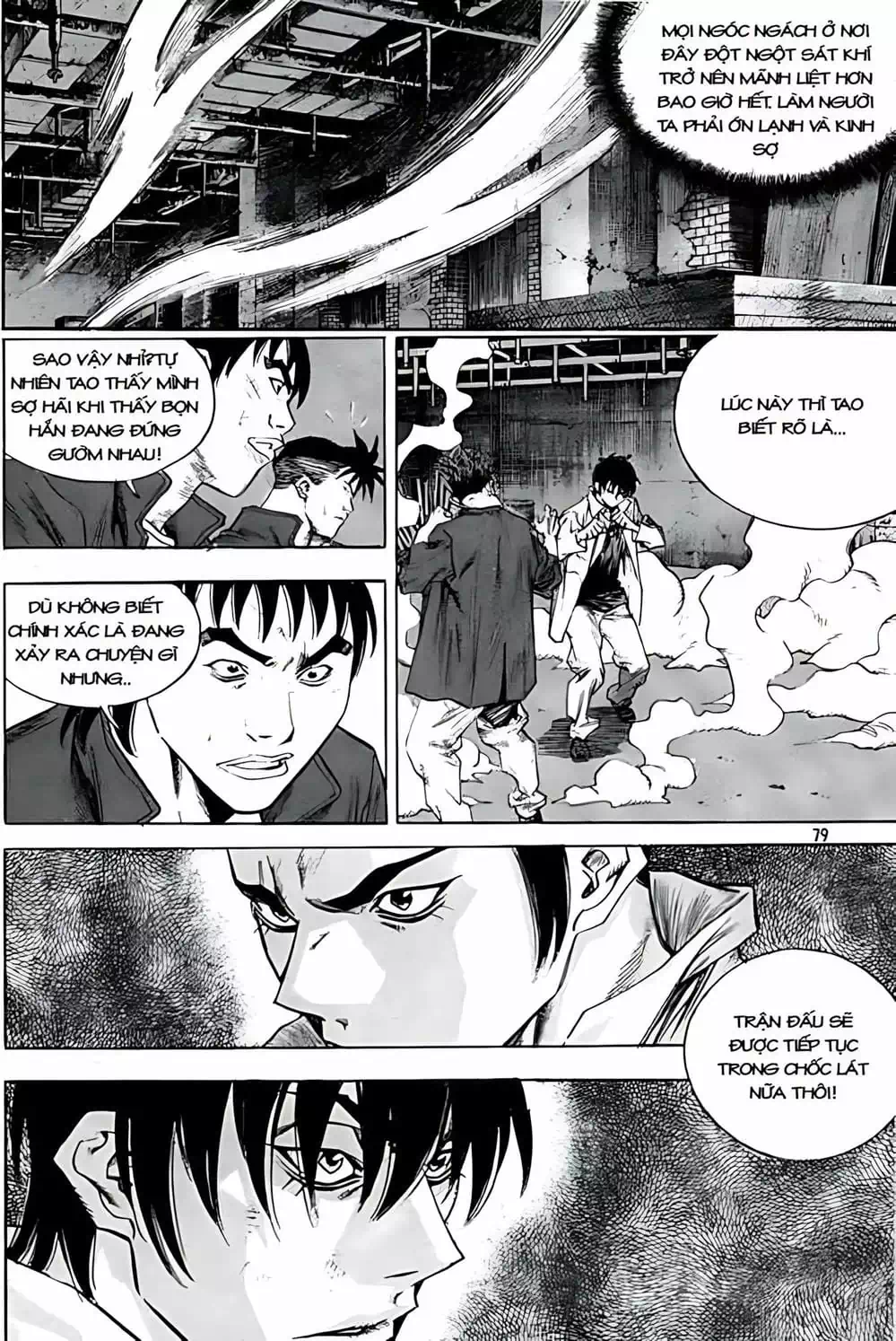 Truyện Tranh Change Guy trang 3