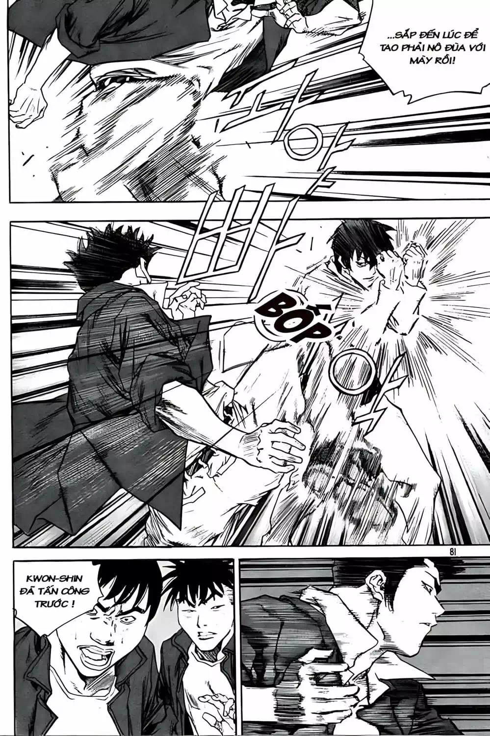 Truyện Tranh Change Guy trang 3