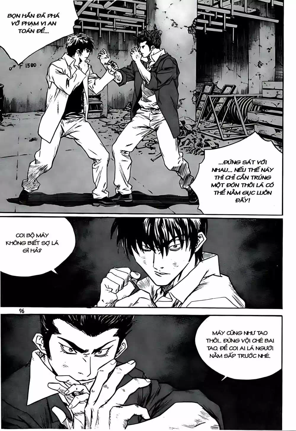 Truyện Tranh Change Guy trang 3