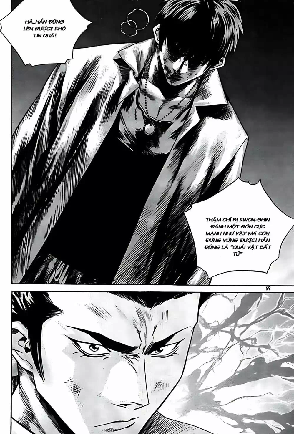 Truyện Tranh Change Guy trang 3