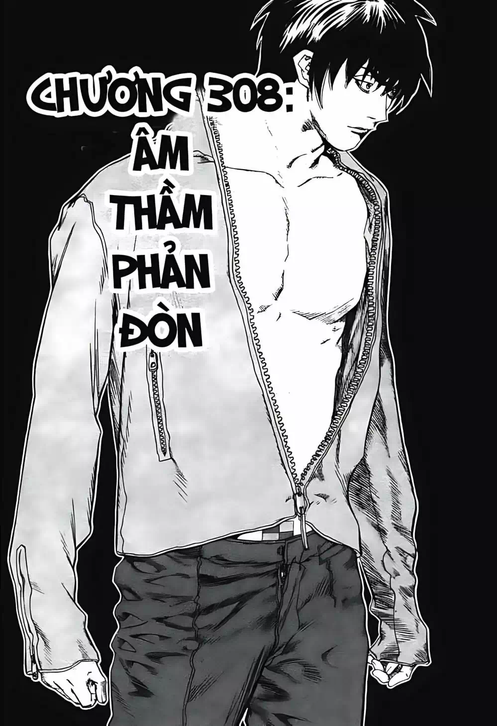 Truyện Tranh Change Guy trang 3