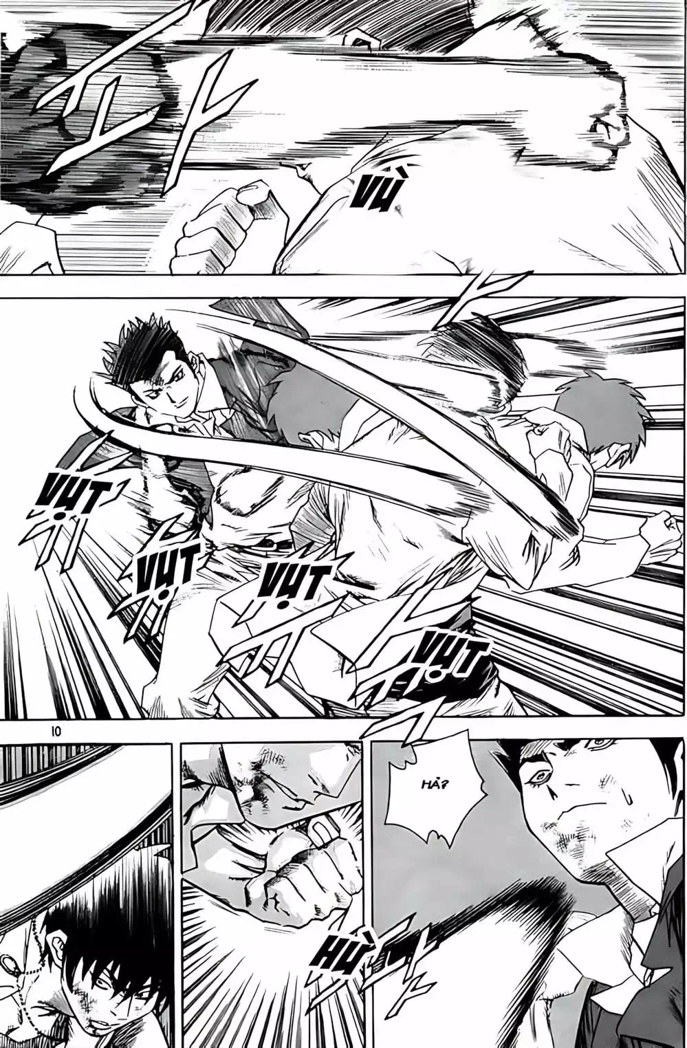 Truyện Tranh Change Guy trang 3