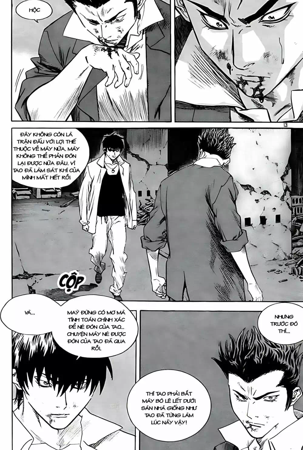 Truyện Tranh Change Guy trang 3