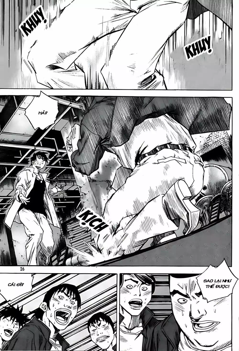 Truyện Tranh Change Guy trang 3