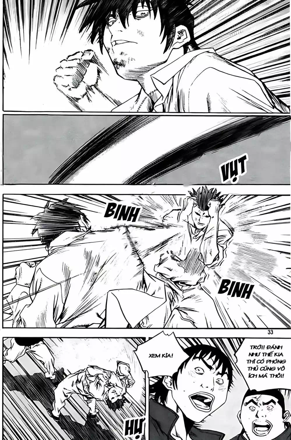 Truyện Tranh Change Guy trang 3