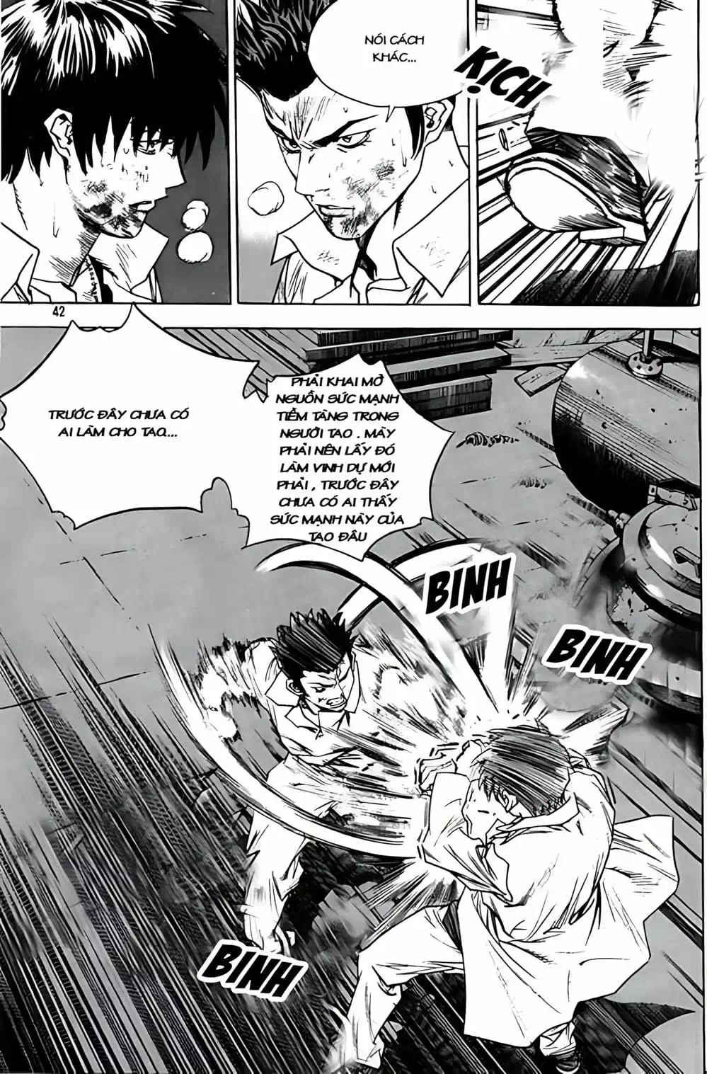 Truyện Tranh Change Guy trang 3