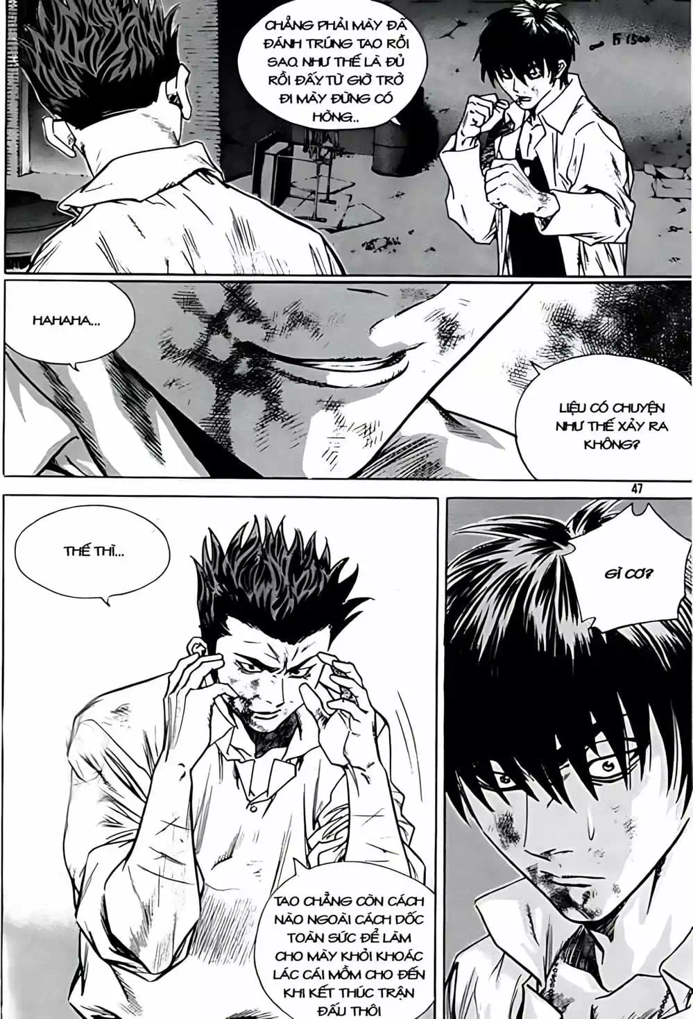 Truyện Tranh Change Guy trang 3