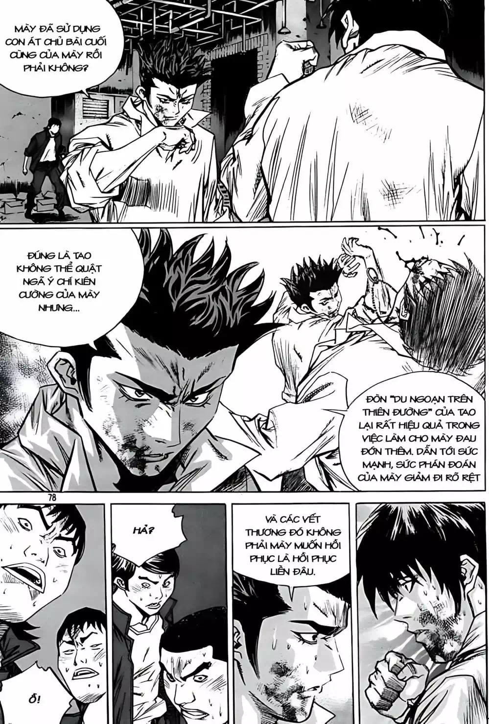 Truyện Tranh Change Guy trang 3