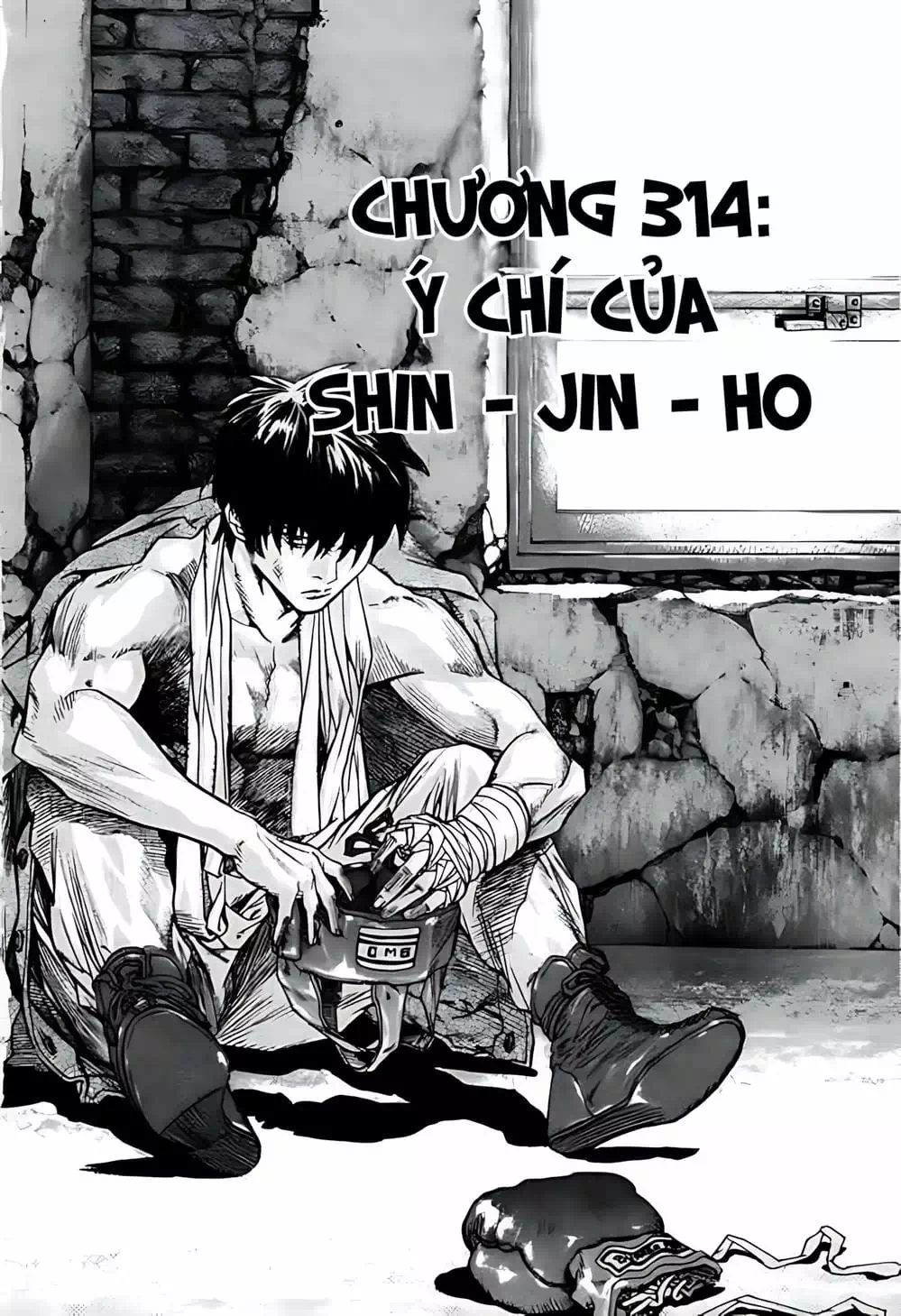 Truyện Tranh Change Guy trang 3