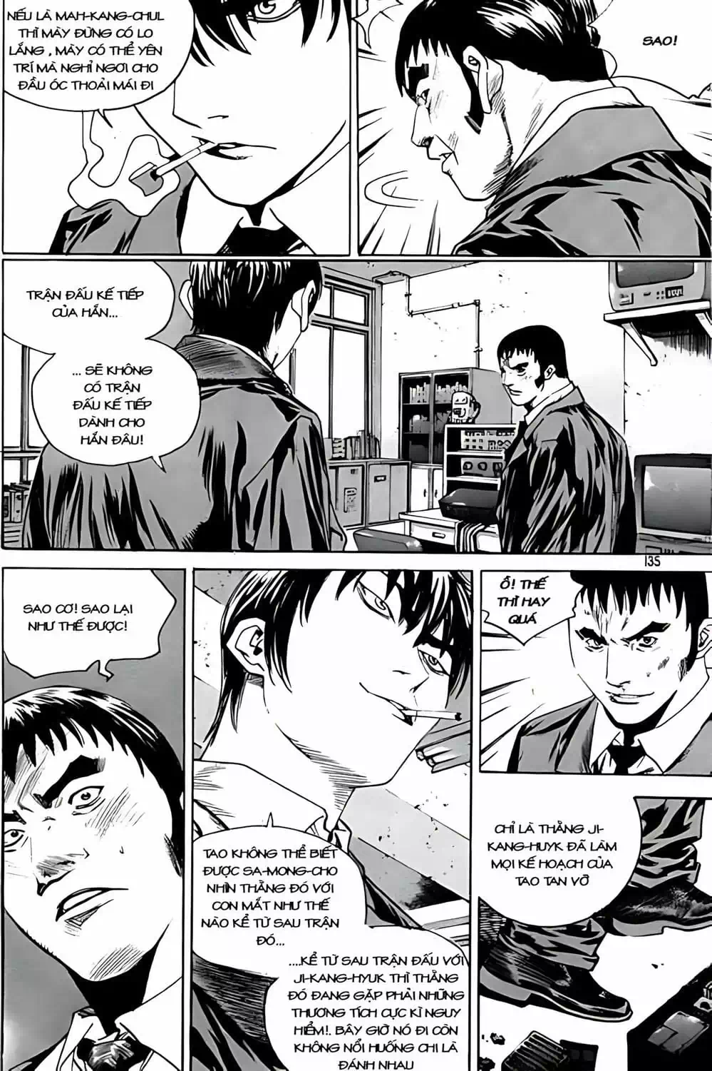 Truyện Tranh Change Guy trang 3