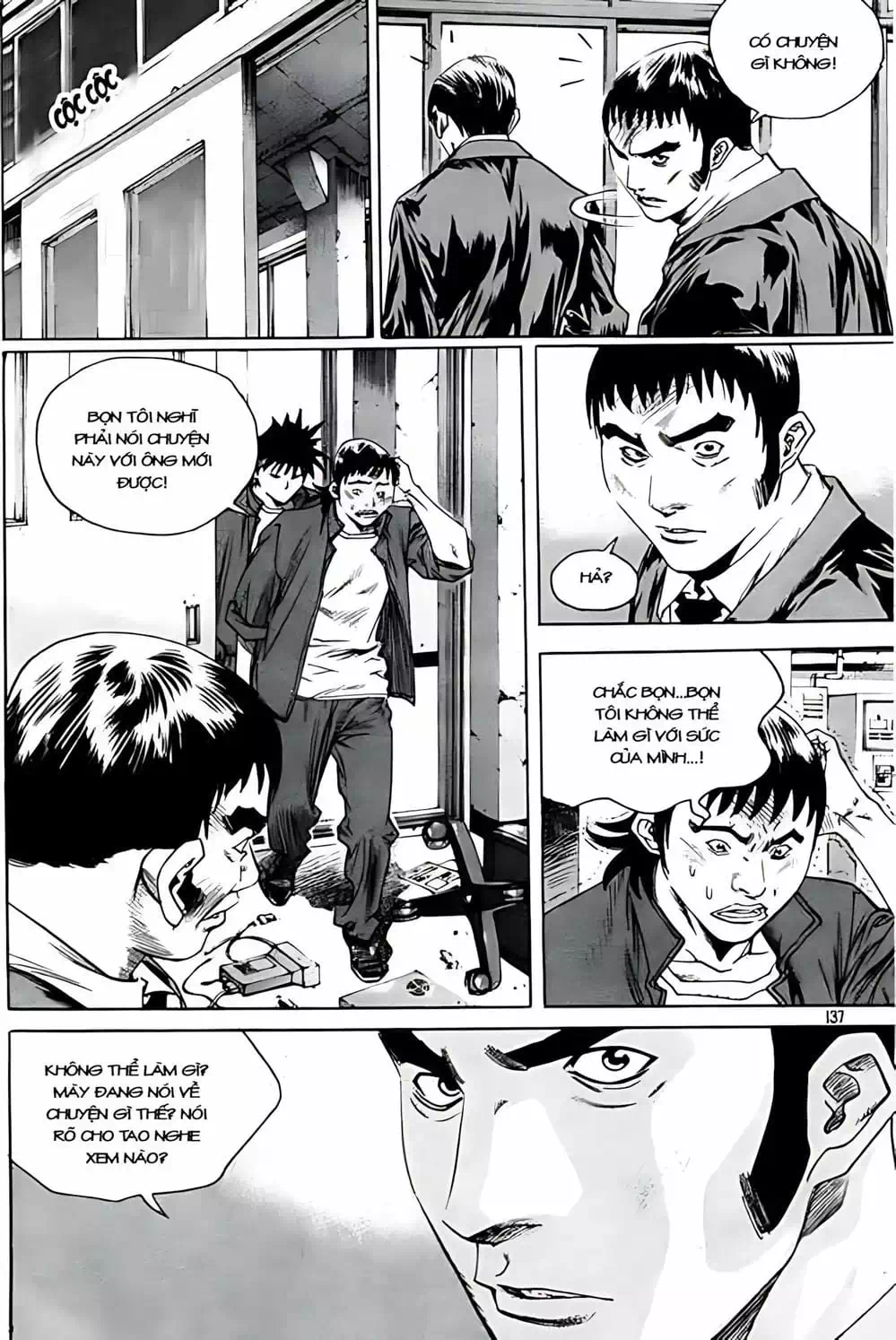 Truyện Tranh Change Guy trang 3