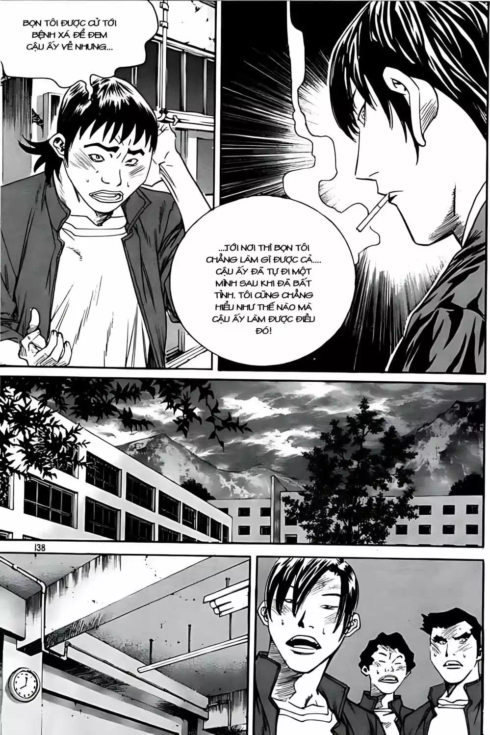 Truyện Tranh Change Guy trang 3