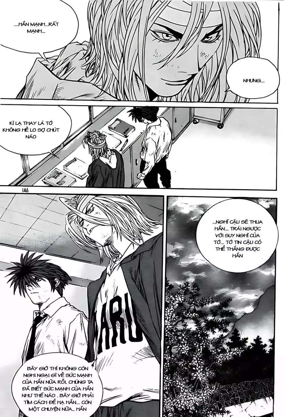 Truyện Tranh Change Guy trang 3