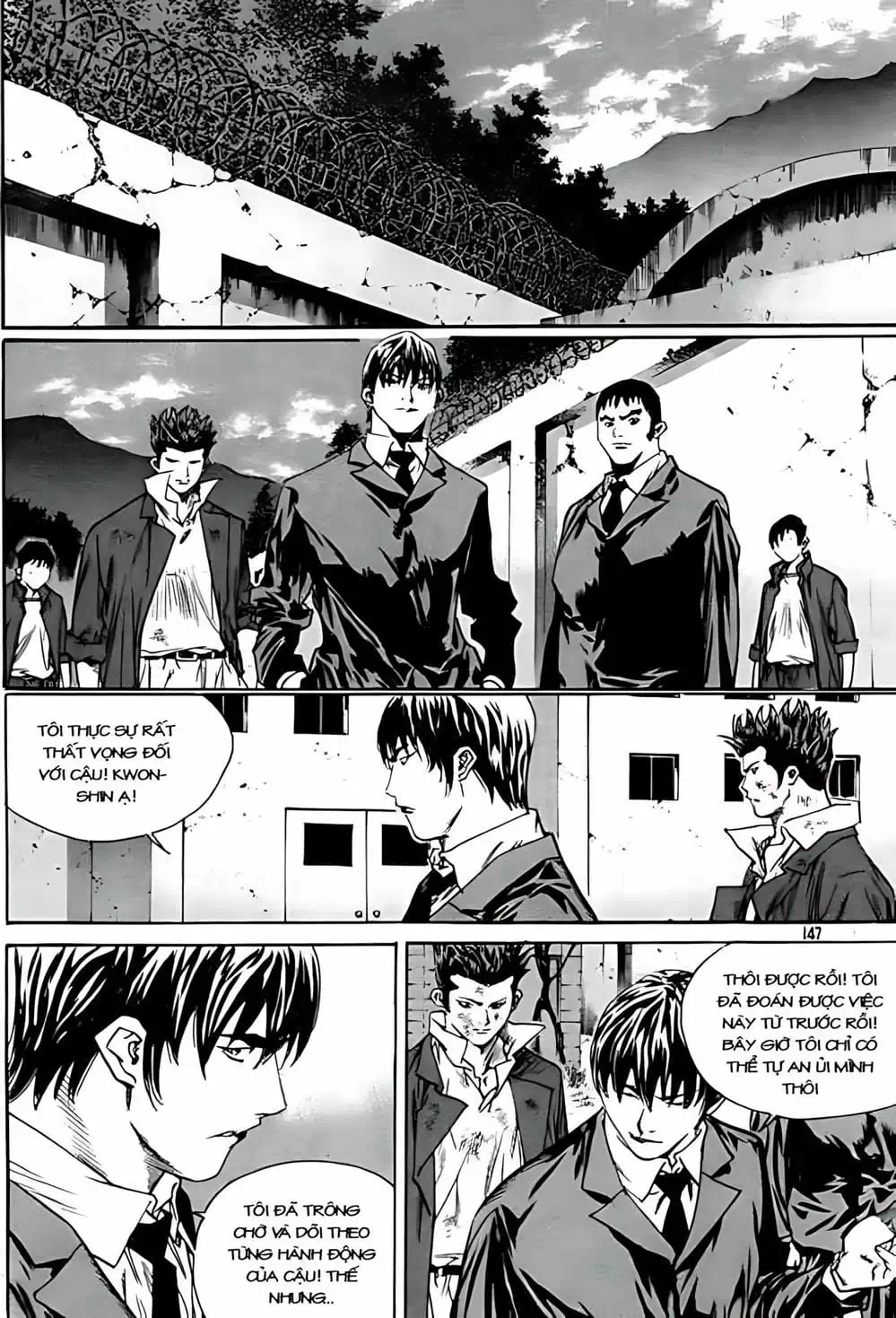 Truyện Tranh Change Guy trang 3