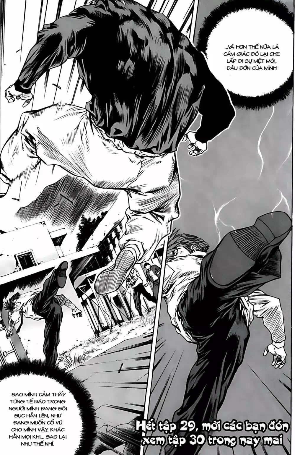 Truyện Tranh Change Guy trang 3