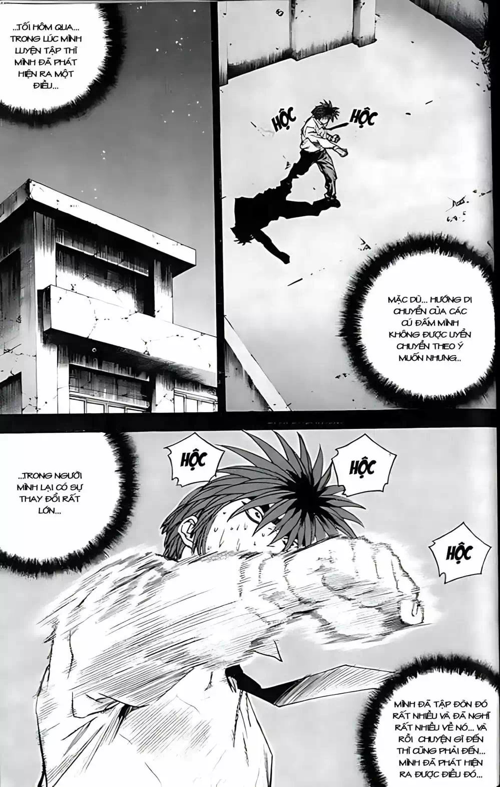 Truyện Tranh Change Guy trang 3