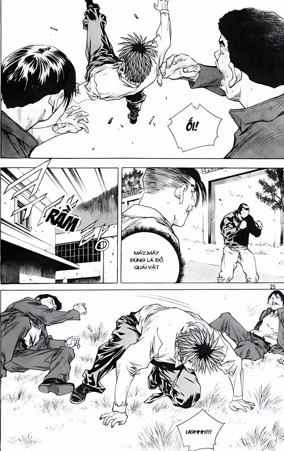 Truyện Tranh Change Guy trang 3