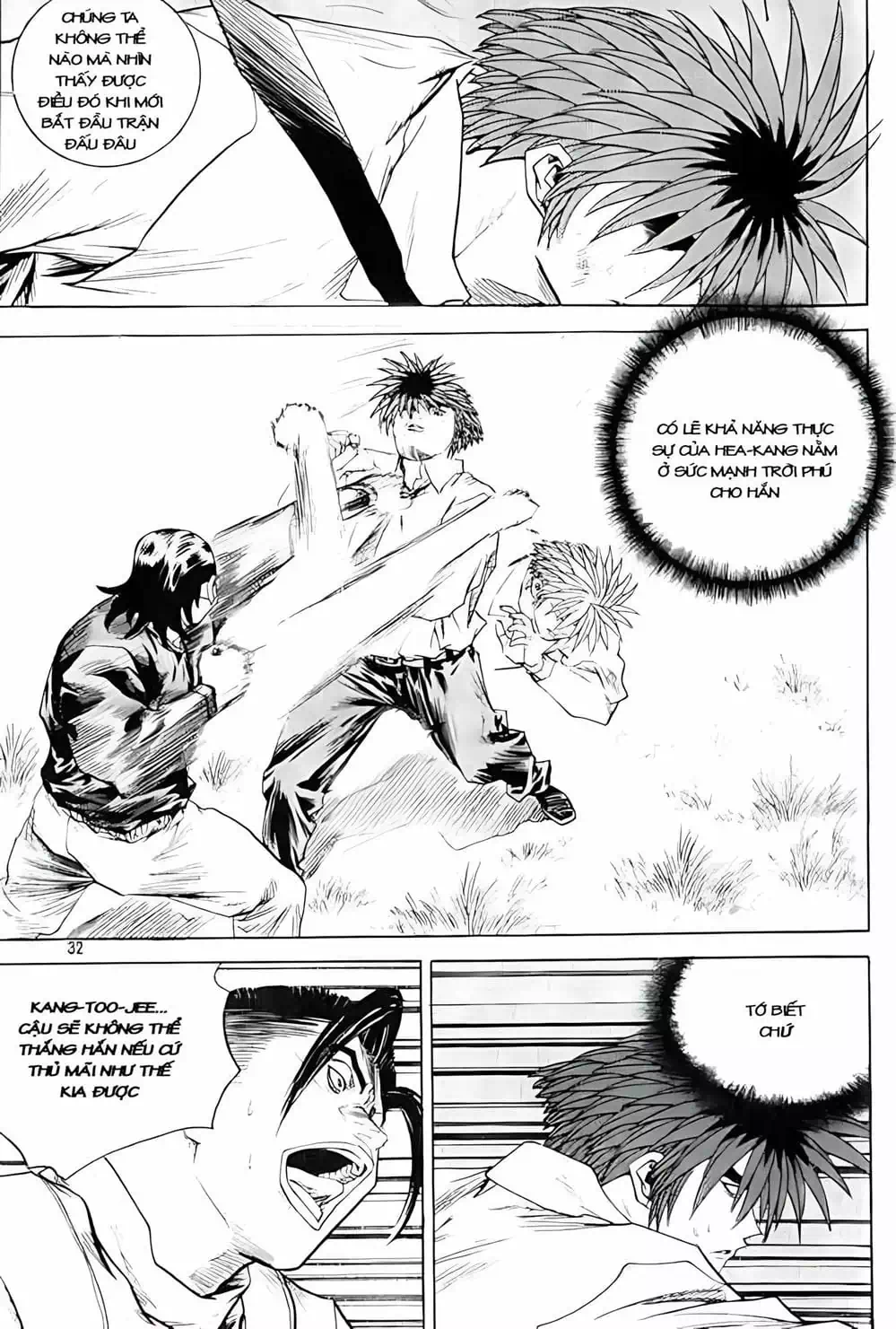 Truyện Tranh Change Guy trang 3