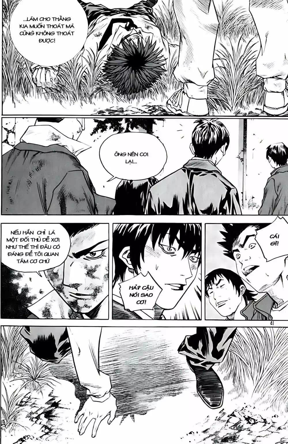 Truyện Tranh Change Guy trang 3