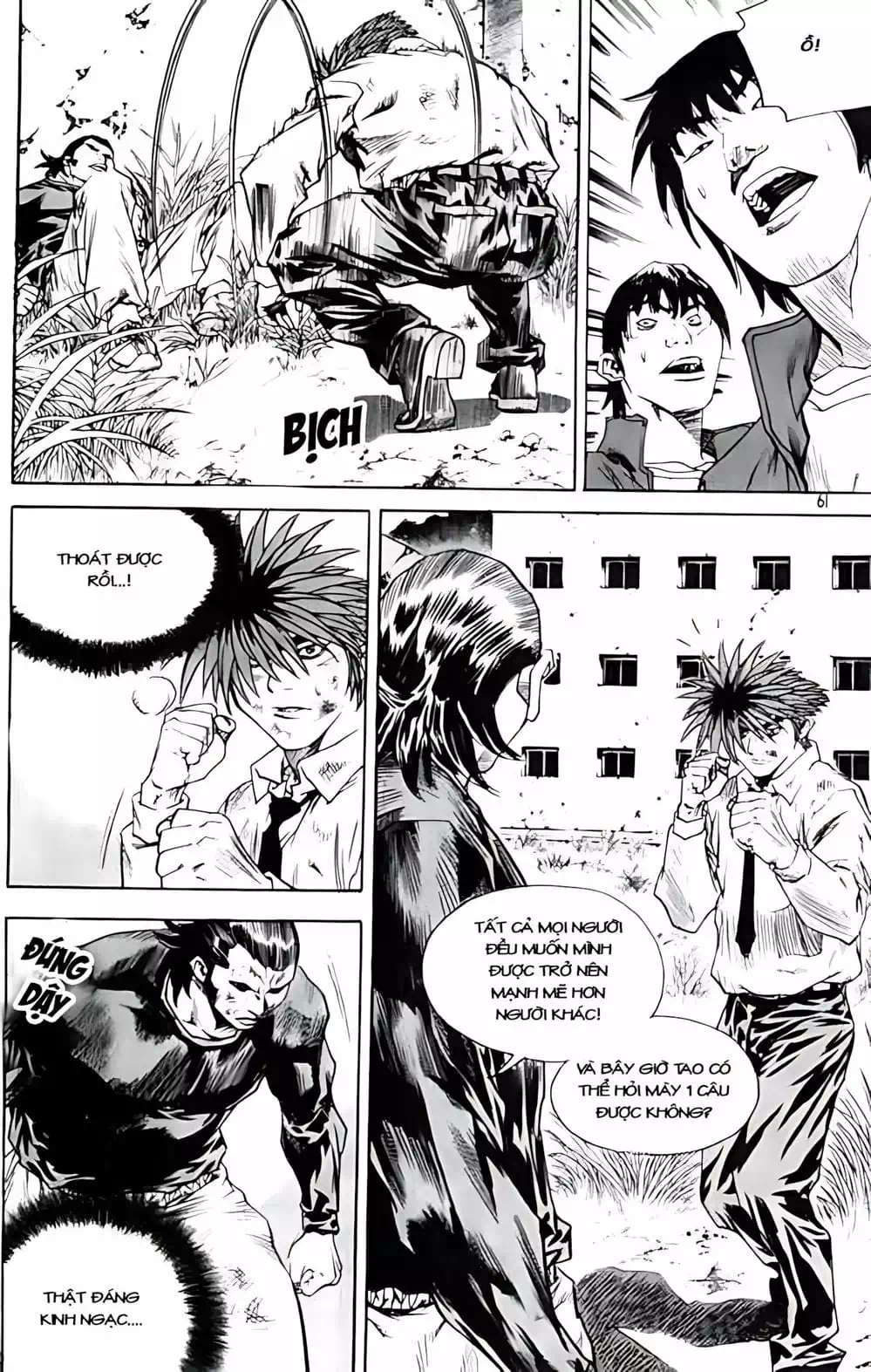 Truyện Tranh Change Guy trang 3