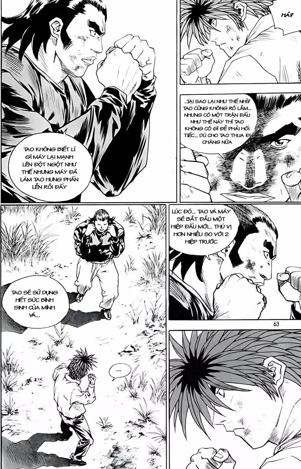 Truyện Tranh Change Guy trang 3