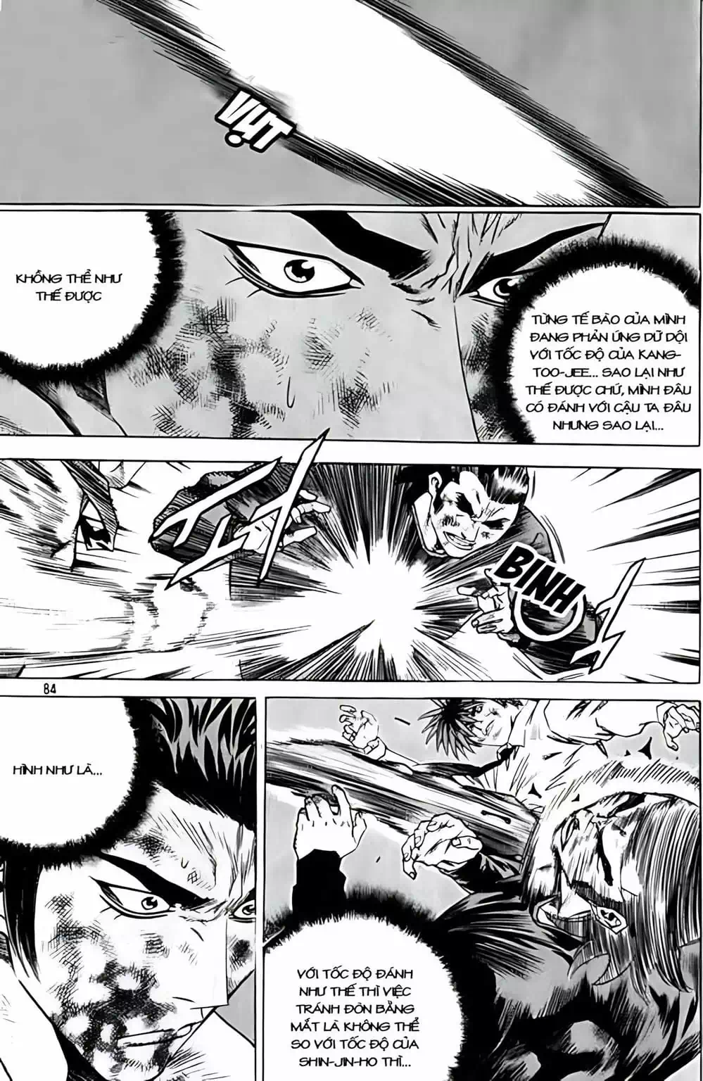 Truyện Tranh Change Guy trang 3