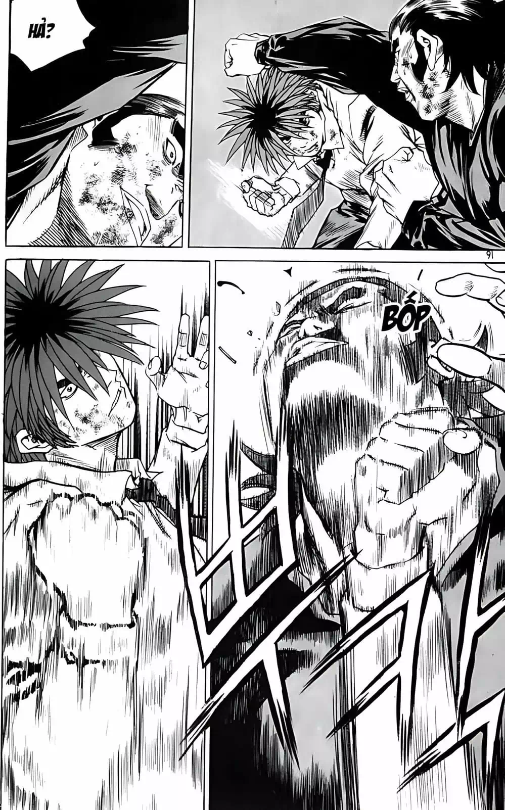 Truyện Tranh Change Guy trang 3