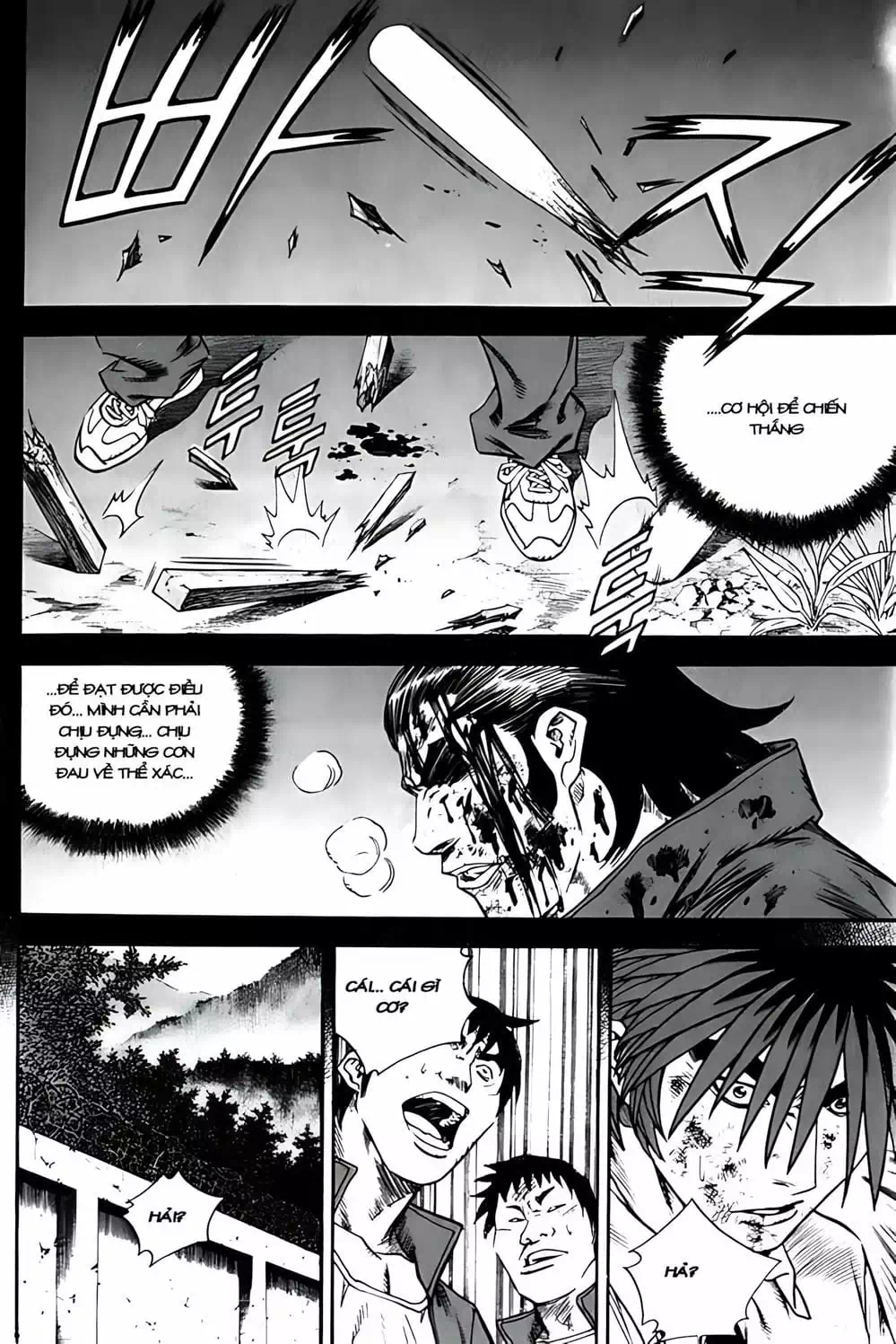 Truyện Tranh Change Guy trang 3