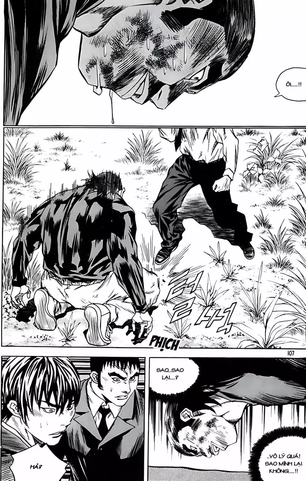 Truyện Tranh Change Guy trang 3