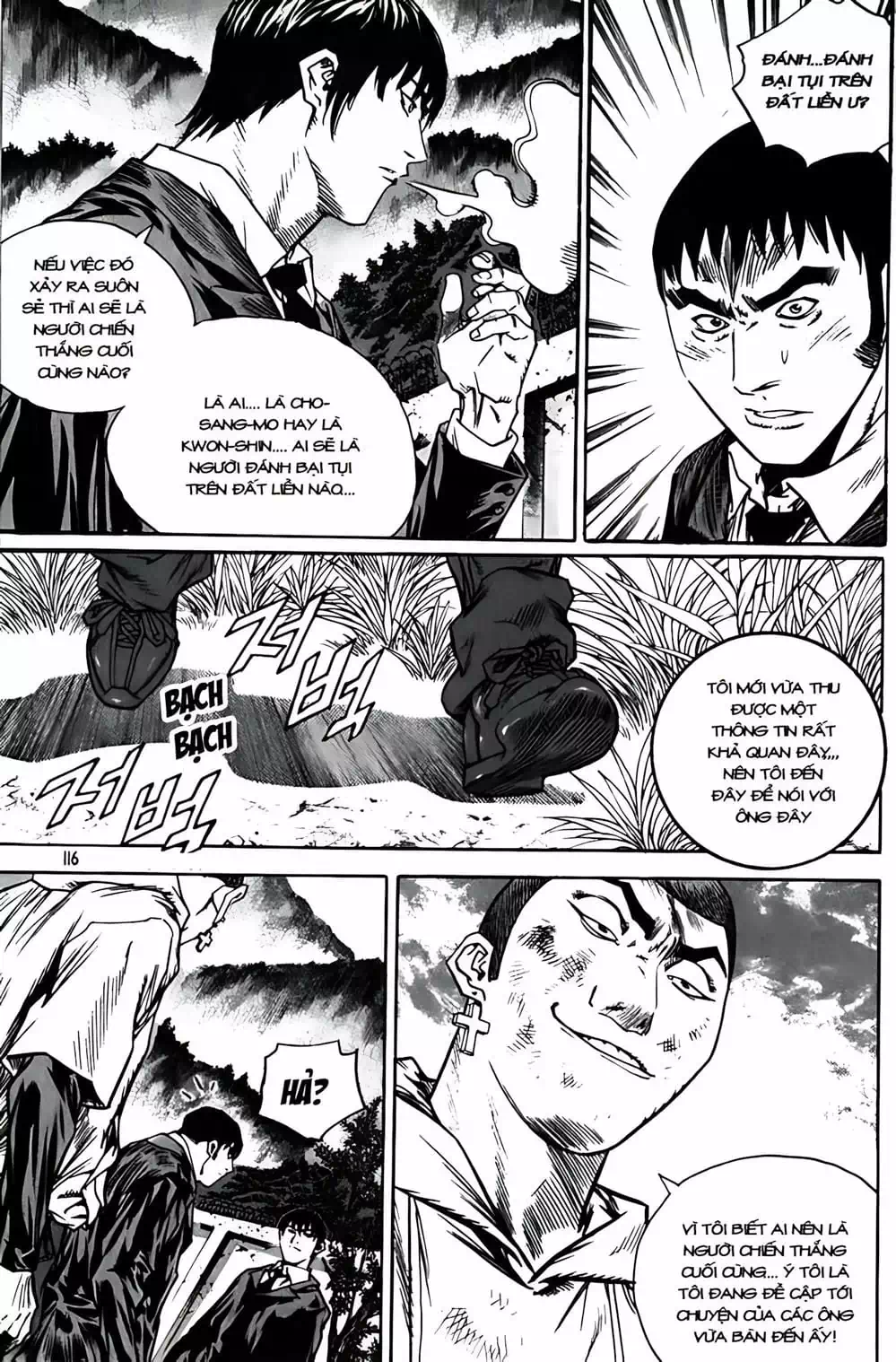 Truyện Tranh Change Guy trang 3