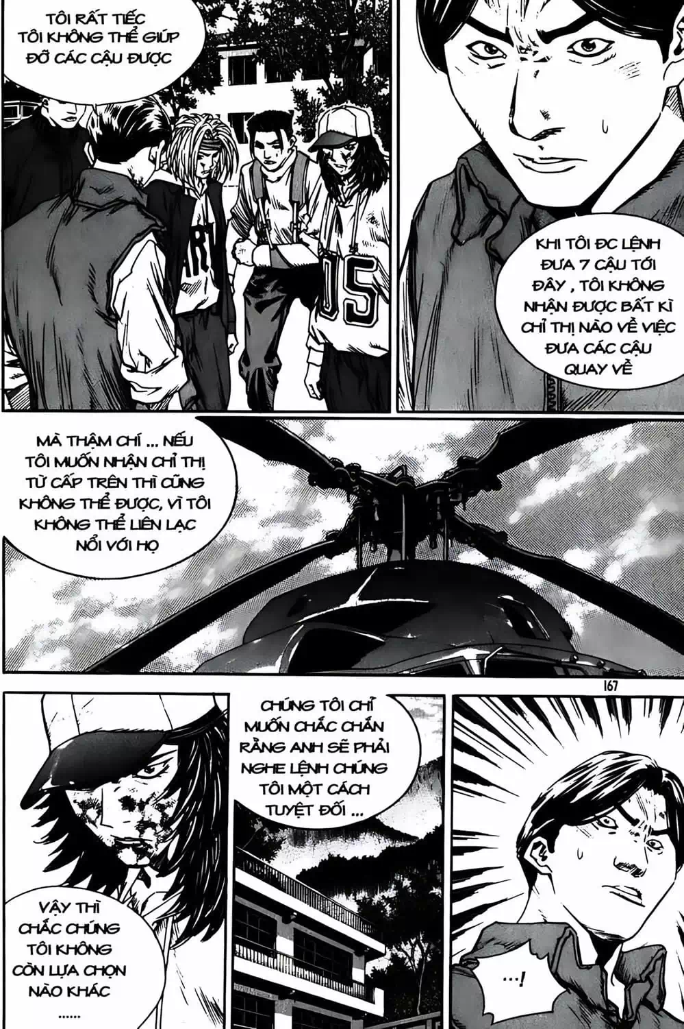 Truyện Tranh Change Guy trang 3