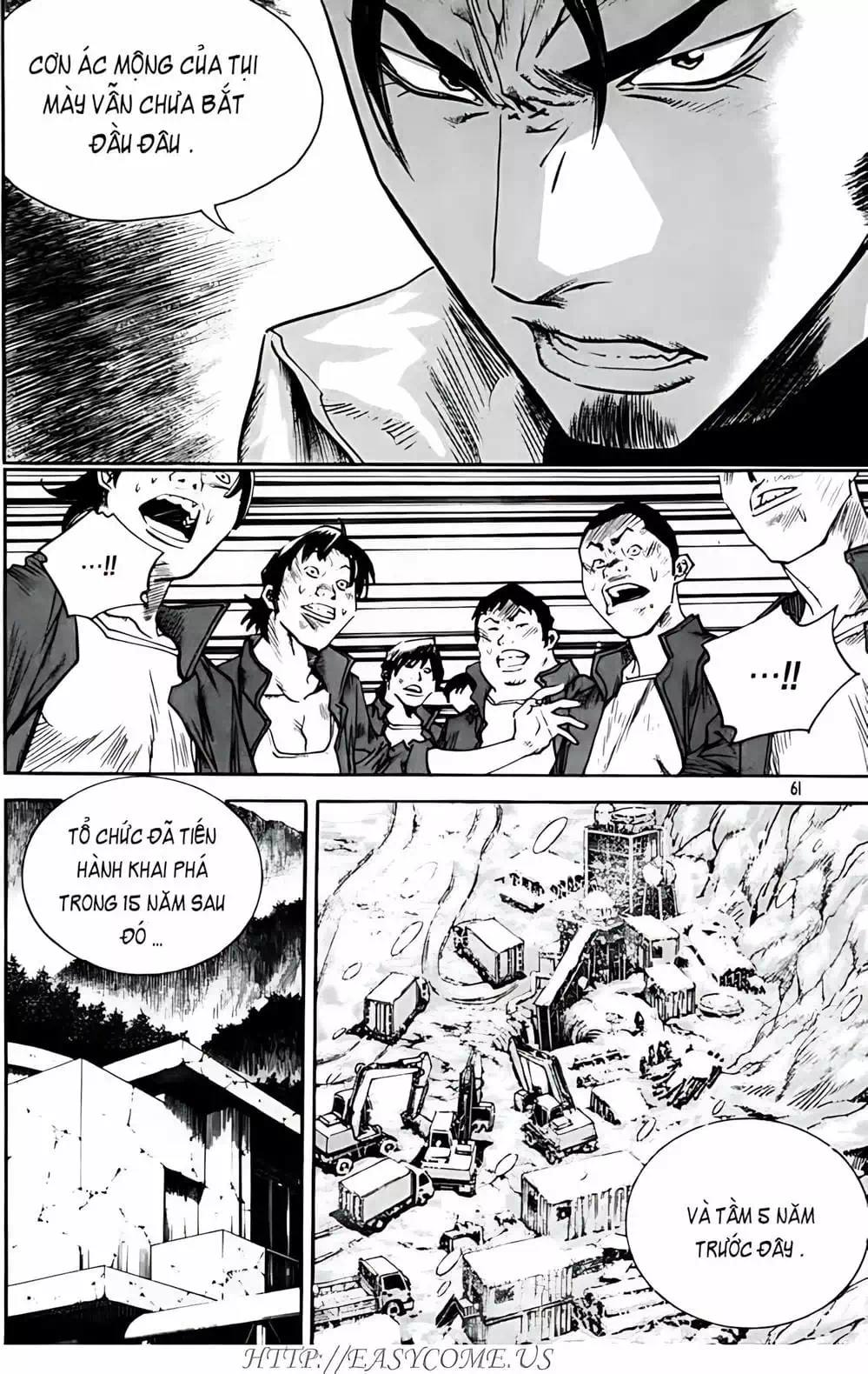 Truyện Tranh Change Guy trang 3