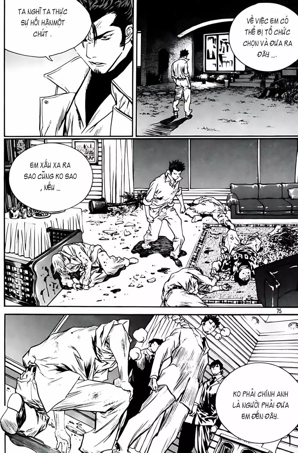 Truyện Tranh Change Guy trang 3