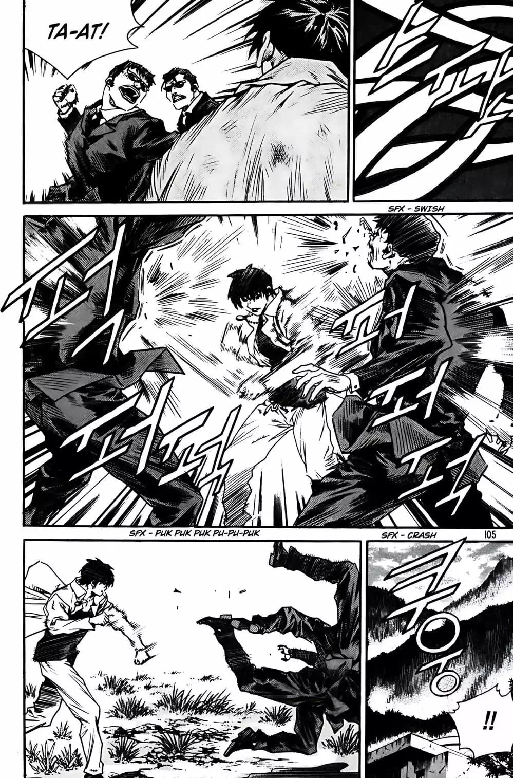 Truyện Tranh Change Guy trang 3