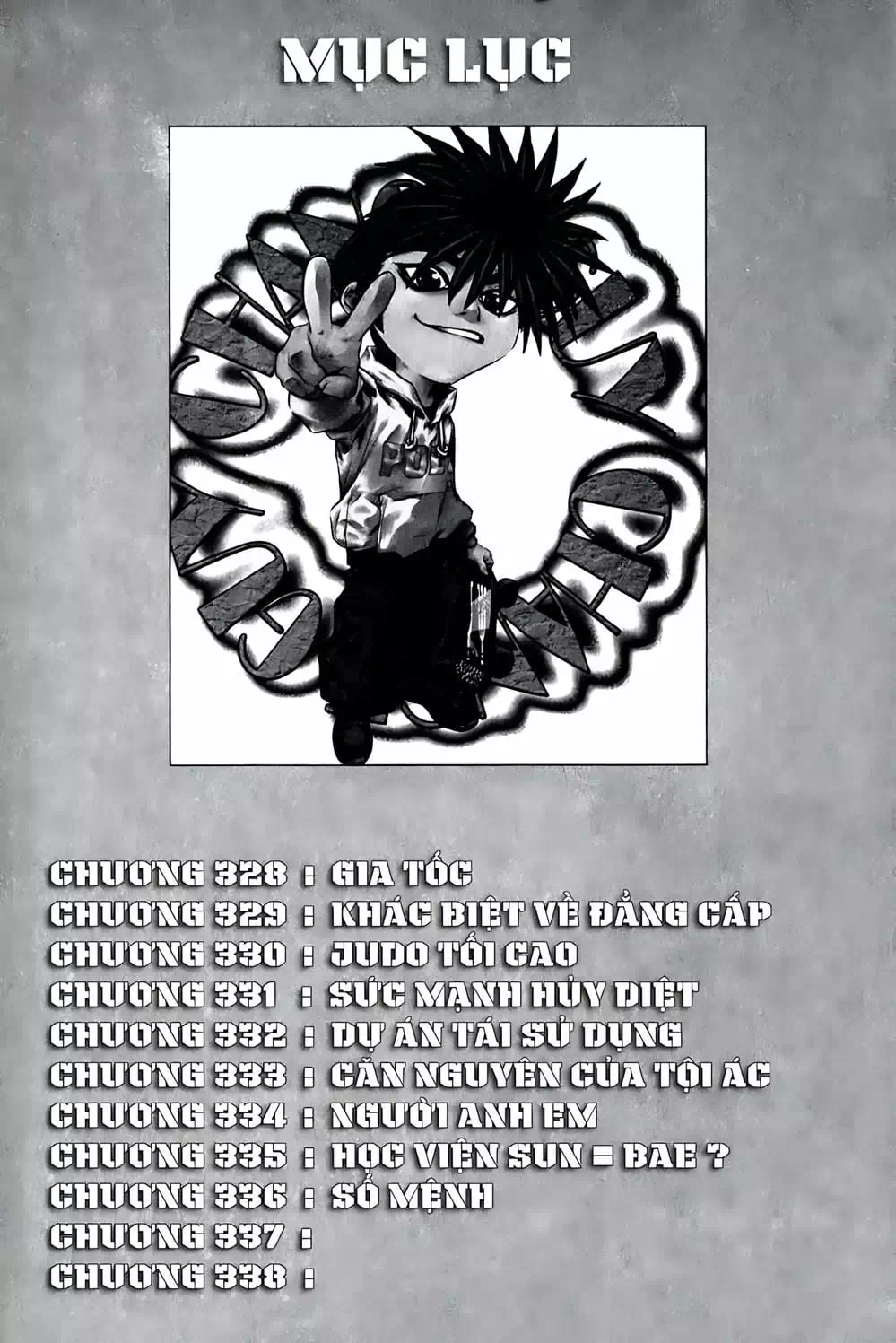 Truyện Tranh Change Guy trang 3