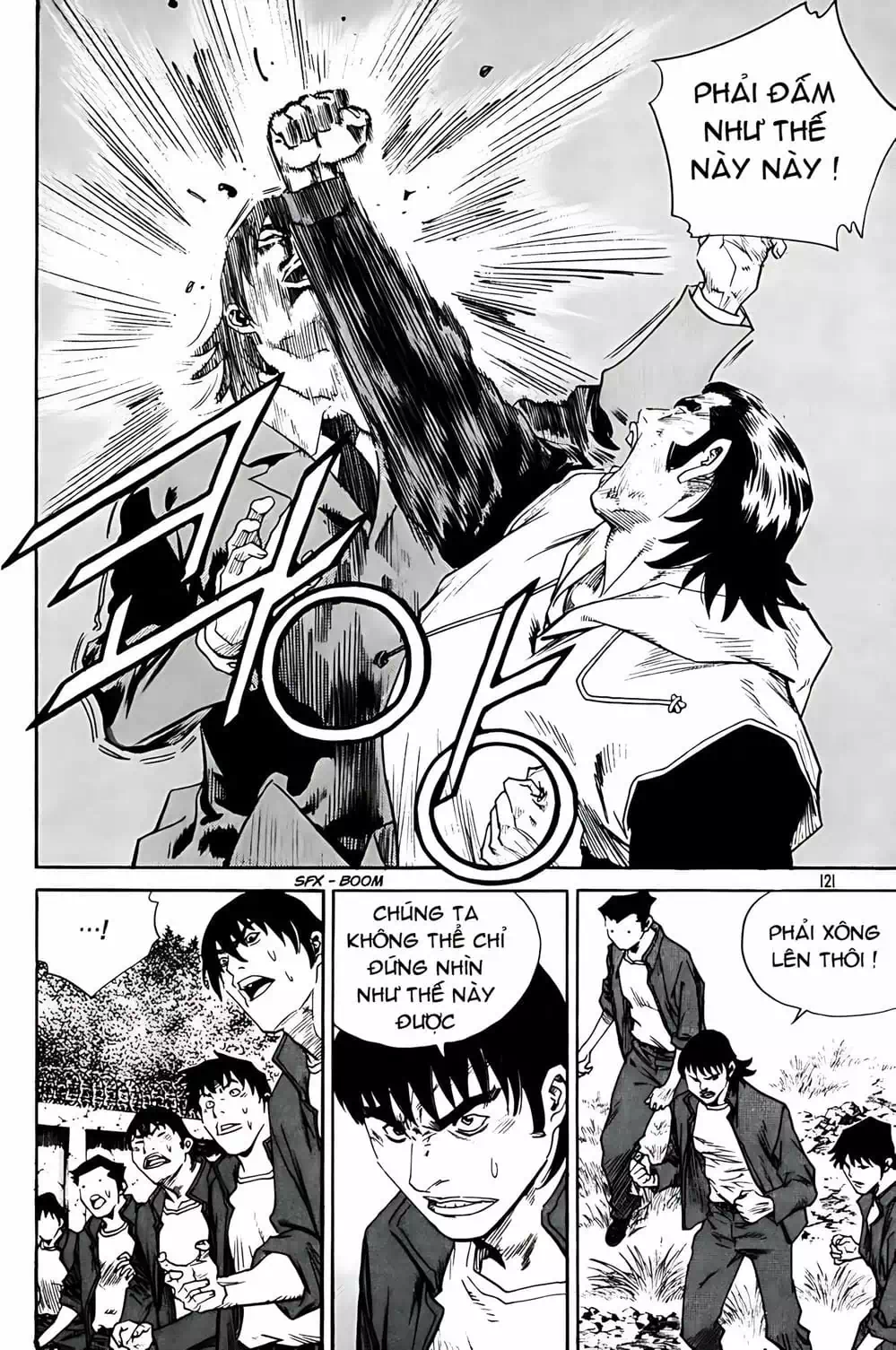 Truyện Tranh Change Guy trang 3