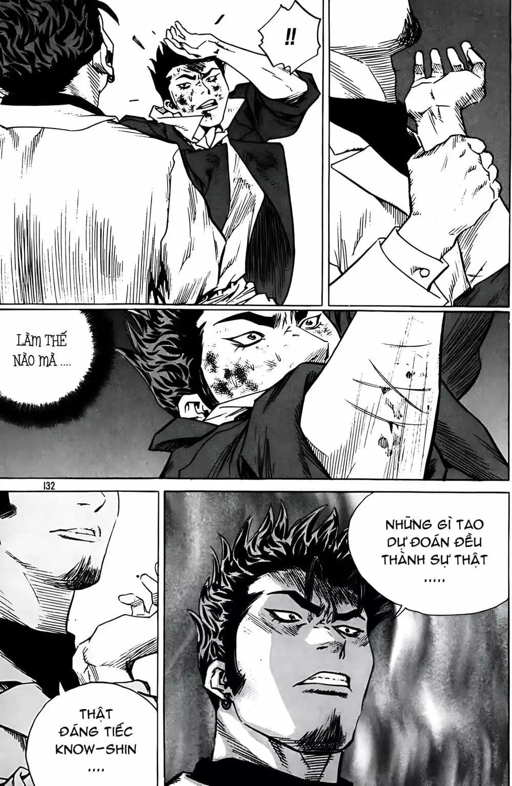 Truyện Tranh Change Guy trang 3