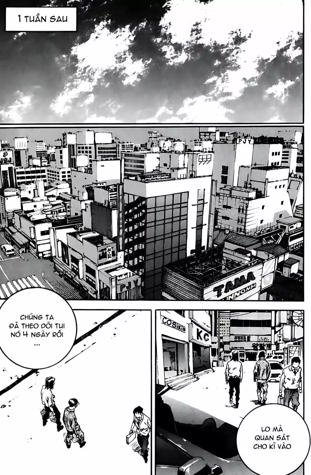 Truyện Tranh Change Guy trang 3